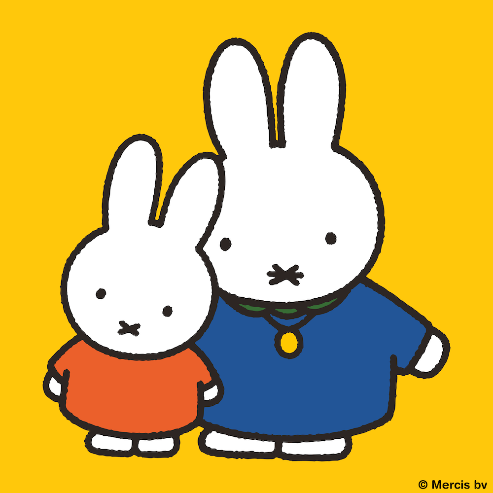 Five Life Lessons From the Beloved Miffy - peppermint magazine