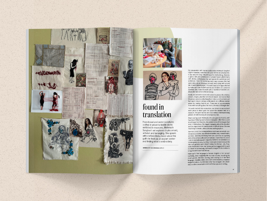 Issue 65 - Image 9