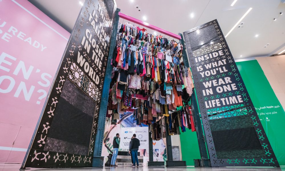 World's tallest closet – Peppermint magazine