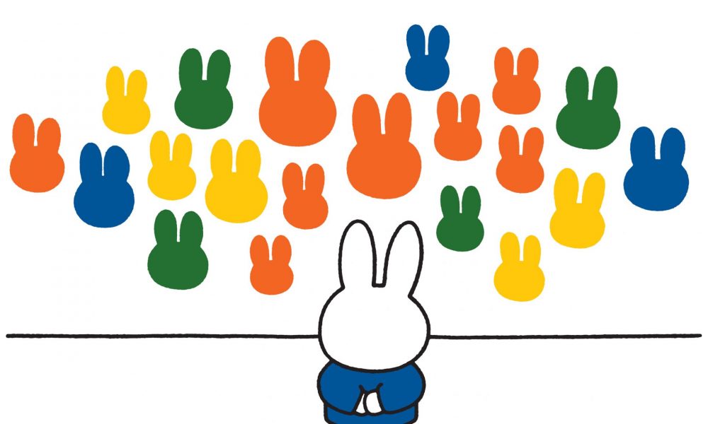 Miffy At The Gallery